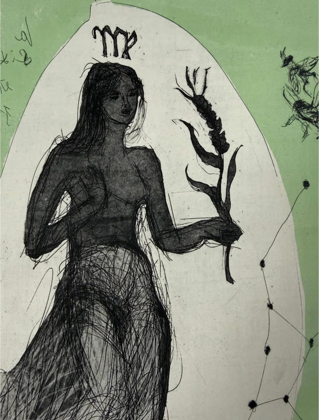 Virgo